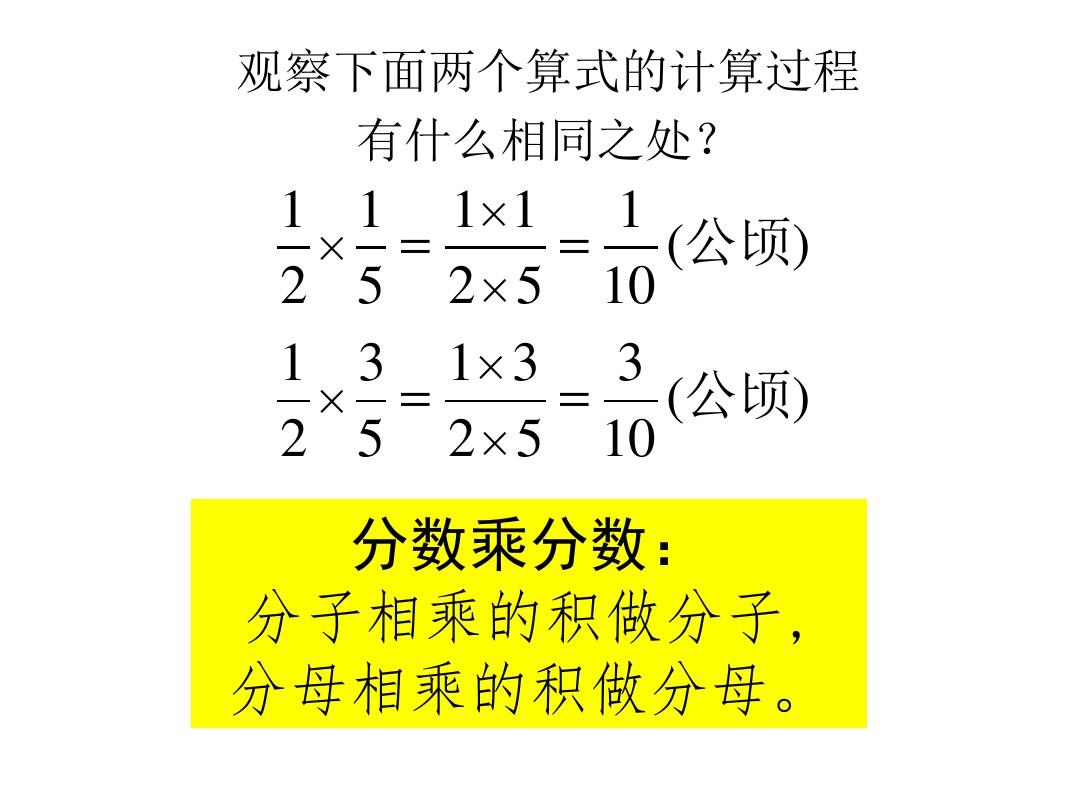 六級成績統計_六級成績的分布情況_六級成績分布情況