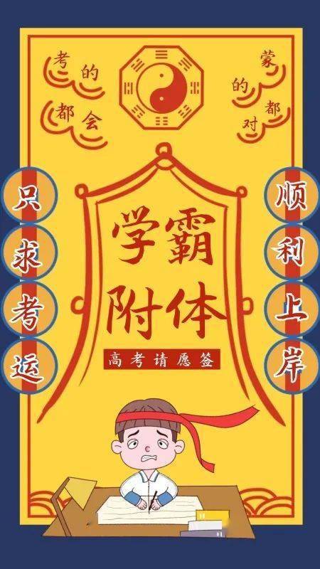 九江教育考試網(wǎng)官網(wǎng)_九江考試網(wǎng)地址和入口_九江考試教育院