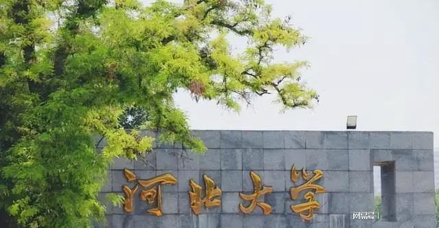 學科評估幾年一次 有什么條件_學科評估的條件_學科評估幾年一次