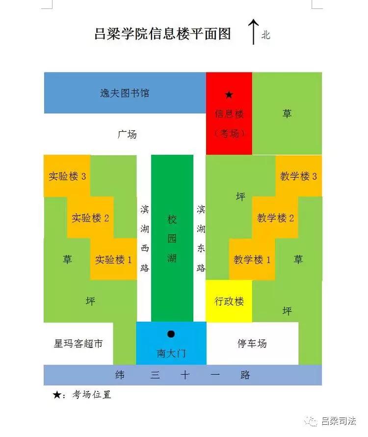海南2021年自考報名時間_2021海南自考_2024年海南自考備考技巧