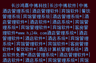 網(wǎng)頁(yè)升級(jí)緊急通知_緊急更新升級(jí)網(wǎng)頁(yè)升級(jí)_緊急網(wǎng)頁(yè)通知升級(jí)怎么關(guān)閉