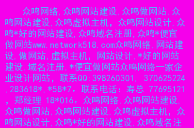 緊急更新升級(jí)網(wǎng)頁(yè)升級(jí)_網(wǎng)頁(yè)升級(jí)緊急通知_緊急網(wǎng)頁(yè)通知升級(jí)怎么關(guān)閉