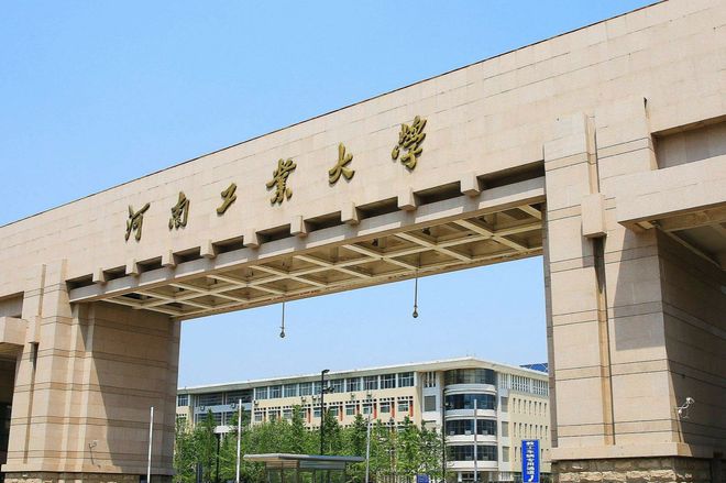 武漢理工大學(xué)的專(zhuān)業(yè)分?jǐn)?shù)線(xiàn)_武漢的大學(xué)理科所有錄取線(xiàn)_武漢理工大學(xué)專(zhuān)業(yè)分?jǐn)?shù)線(xiàn)
