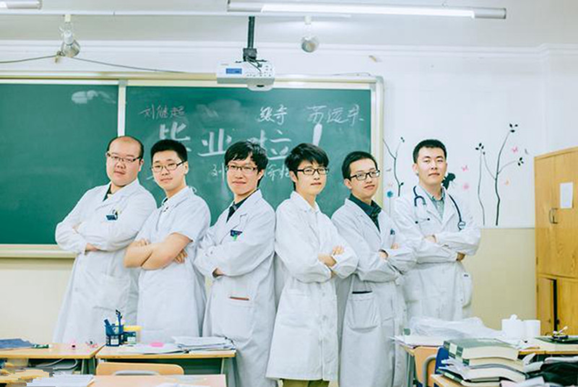 2023年河南醫學高等專科學校官網錄取分數線_河南醫學高等專科學校分數_河南醫學類專科分數線