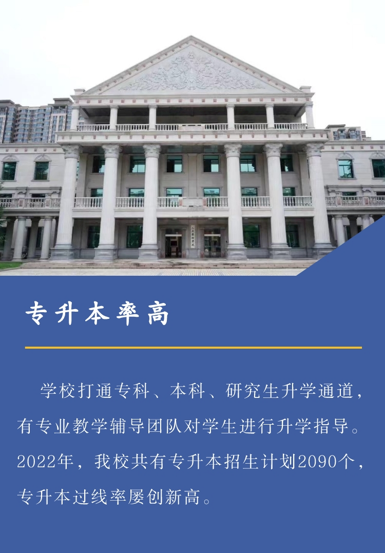 藝術(shù)類學專業(yè)好有前途嗎_藝術(shù)類專業(yè)有什么 學哪個好_藝術(shù)類好就業(yè)嗎