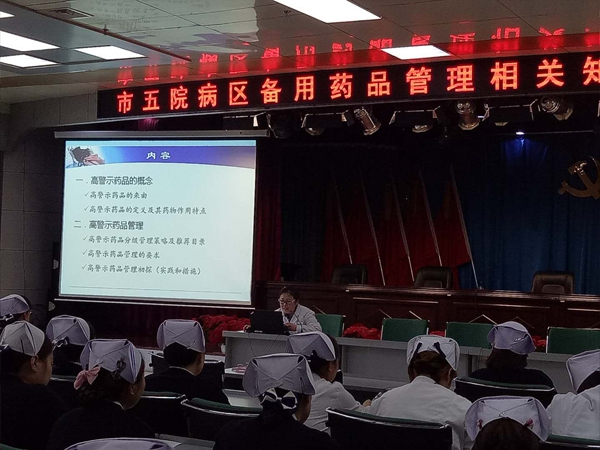 2023年河南醫學高等專科學校官網錄取分數線_河南醫學類專科分數線_河南醫學高等專科學校分數