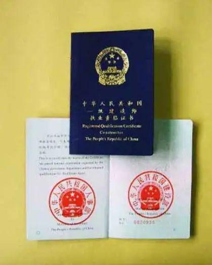 監(jiān)理工程師考試成績單_監(jiān)理工程師查詢成績2020_2024監(jiān)理工程師成績查詢