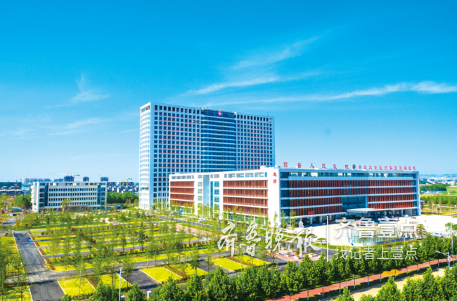 青島大學是211還是985_青島大學是211或985_青島大學是211么