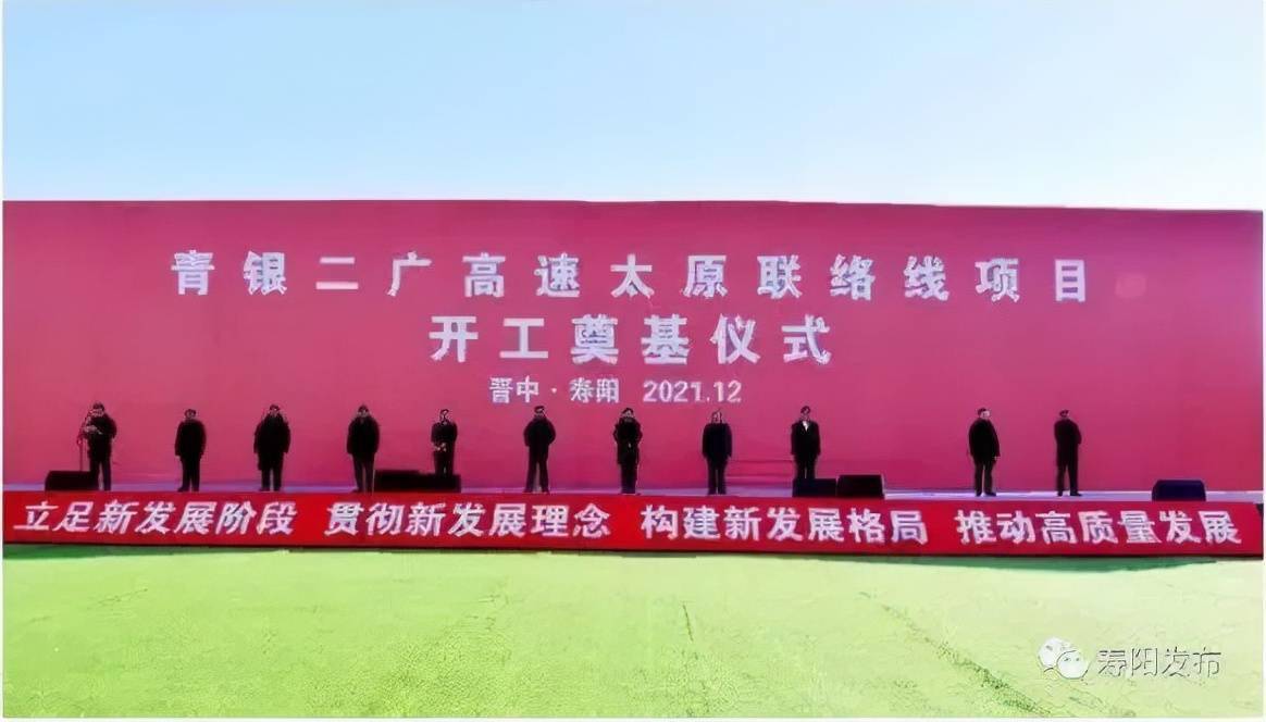 山西分數線公布時間幾點_分數線山西什么時候公布_山西分數線公布時間