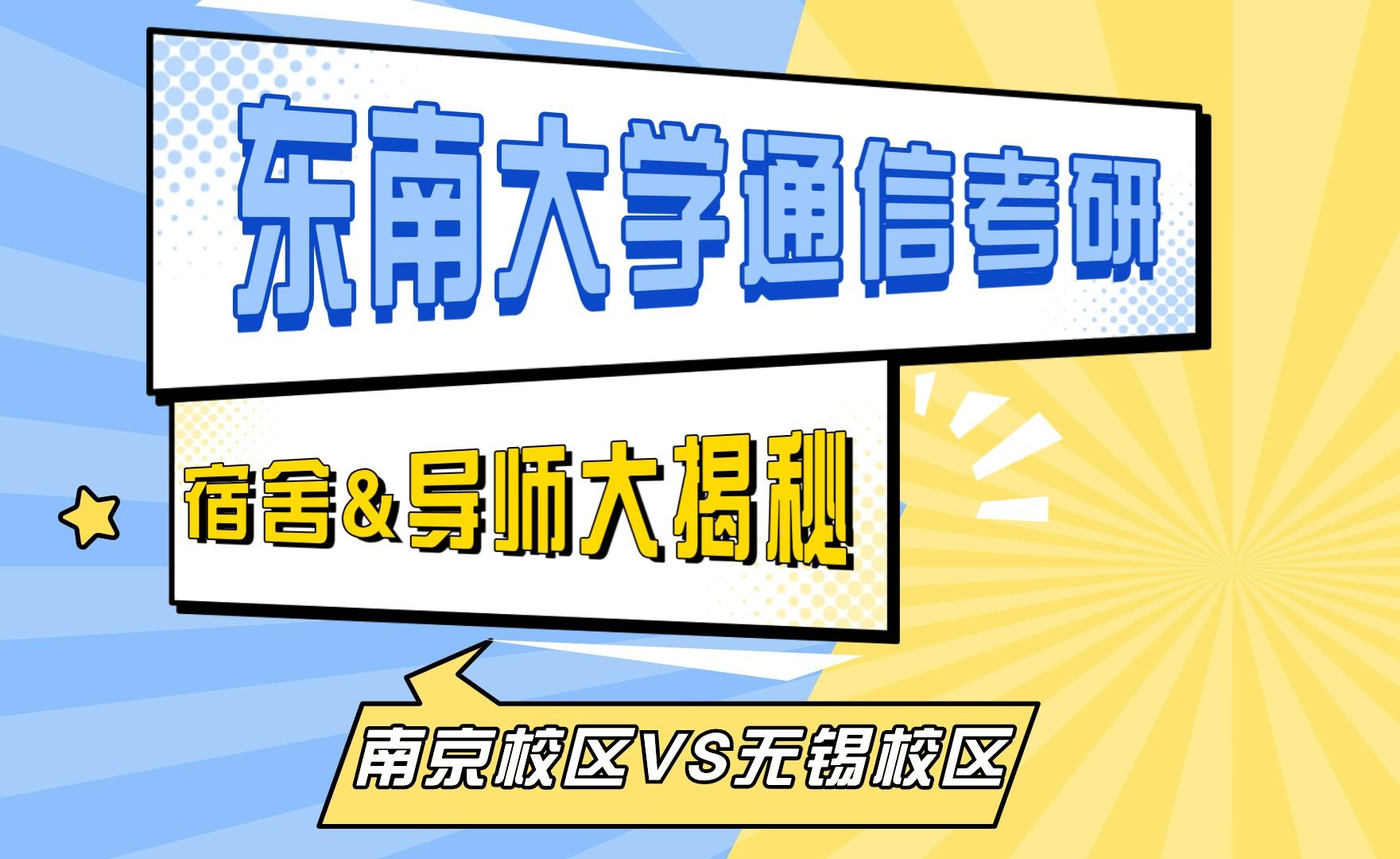 北大工學(xué)院比清華好嗎_北工大為什么叫小清華_北工大小清華什么意思