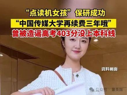 軍校要求分數線_分數招生軍校條件要求_軍校招生條件分數