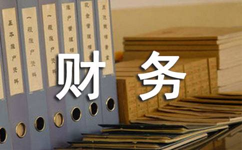 大專生文科適合學什么專業_適合文科生的大專專業_大專里適合文科生學的專業