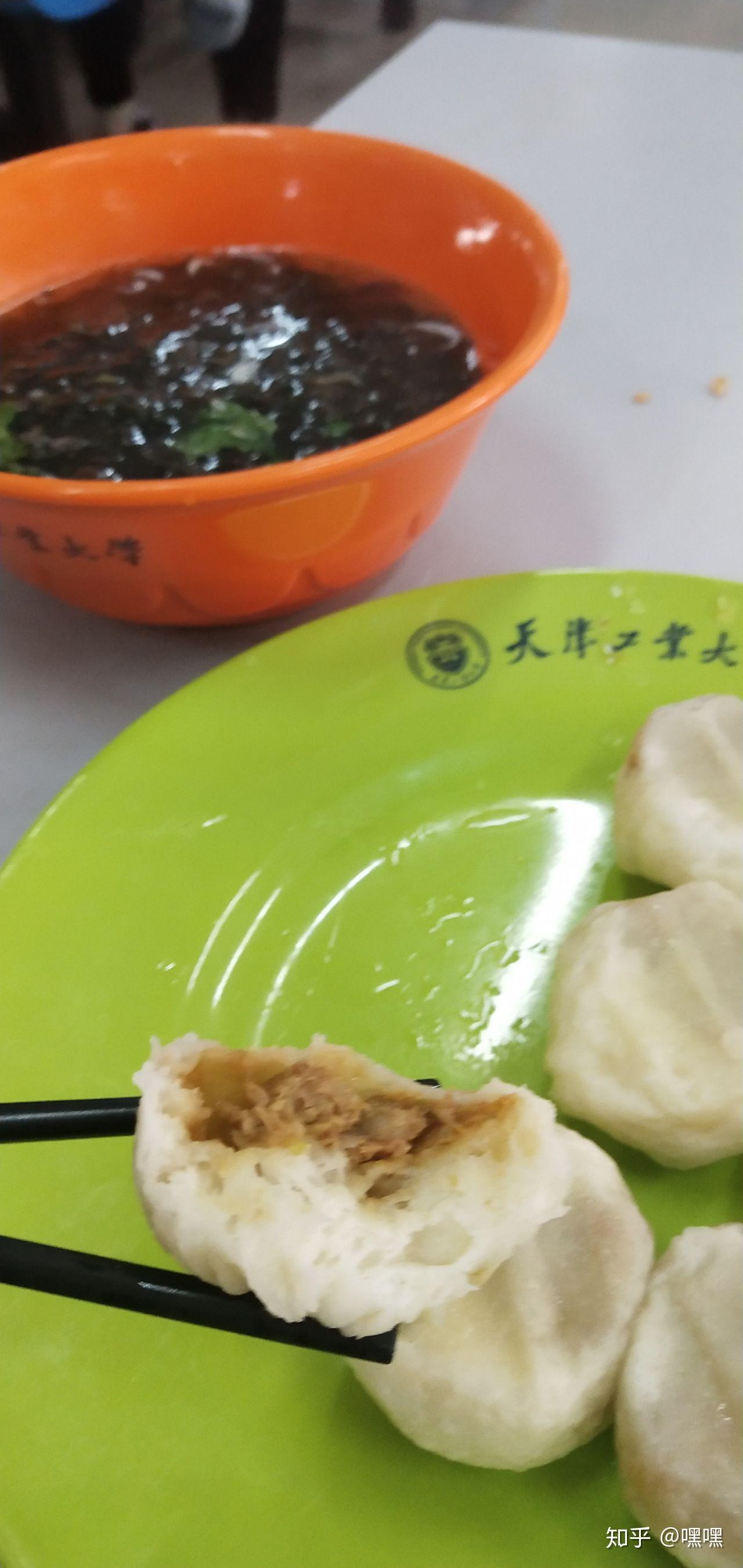 知乎天津工業大學_天津工業大學尷尬地位_天津工業大學爛嗎