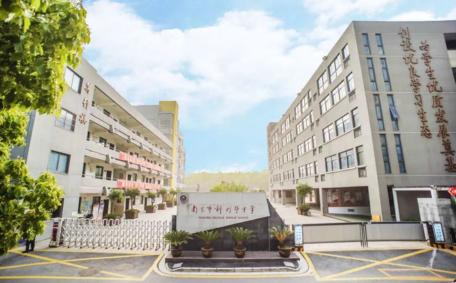 保定中考查分網站登錄_保定市中考成績查詢_中考查詢成績入口2021保定