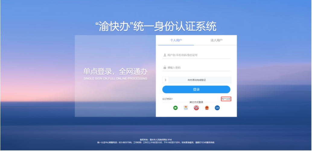 2024年重慶二建歷年試題_重慶歷年二建考試時間_重慶市2021年二建