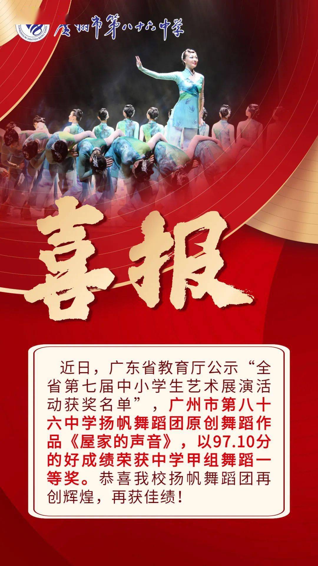 2024上海中考分?jǐn)?shù)線_中考分?jǐn)?shù)線2020年公布上海_今年中考分?jǐn)?shù)線上海