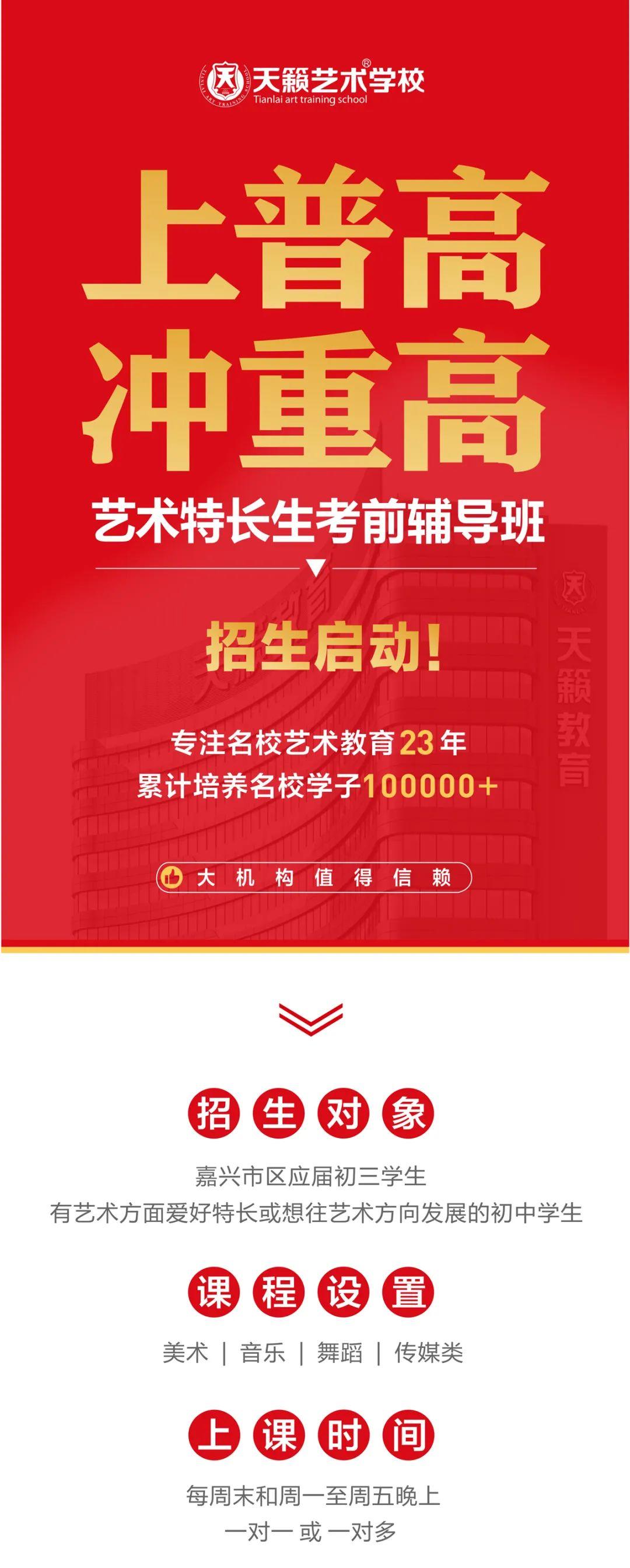 中考分?jǐn)?shù)線2020年公布上海_2024上海中考分?jǐn)?shù)線_今年中考分?jǐn)?shù)線上海