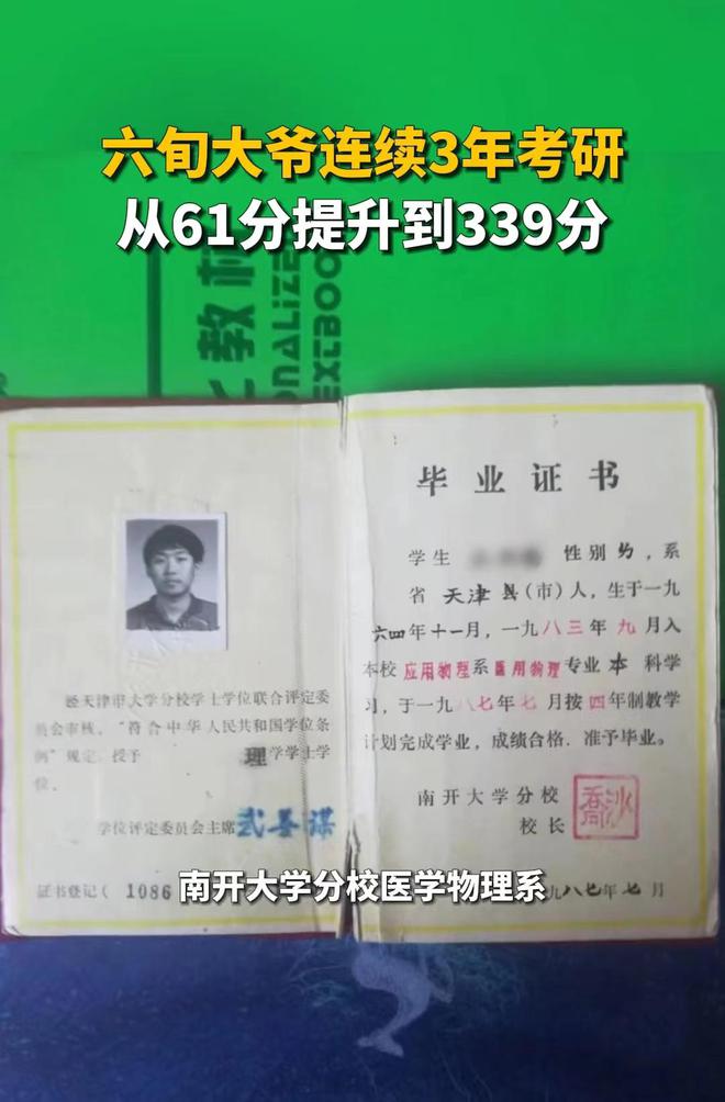 2024年甘肅注冊稅務師考試_甘肅省稅務師報名時間_甘肅省注冊稅務師