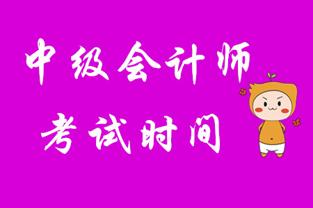 青海注冊(cè)會(huì)計(jì)師考試委員會(huì)電話_青海省注冊(cè)會(huì)計(jì)師考試_2024年青海注冊(cè)會(huì)計(jì)師考試