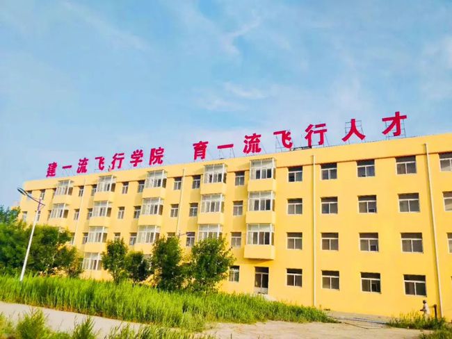 2023年南航研究生院錄取分數線_南航研究生分數線2021_南航大學2021考研分數線