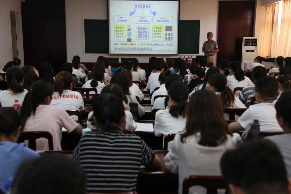 清華別稱大學是什么_清華大學別稱_清華別稱大學叫什么