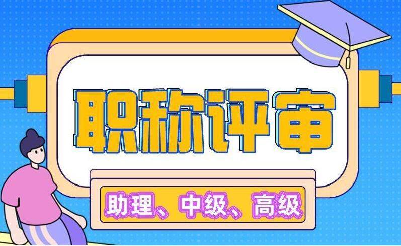 萊蕪一中網址_萊蕪一中網站_萊蕪一中官網