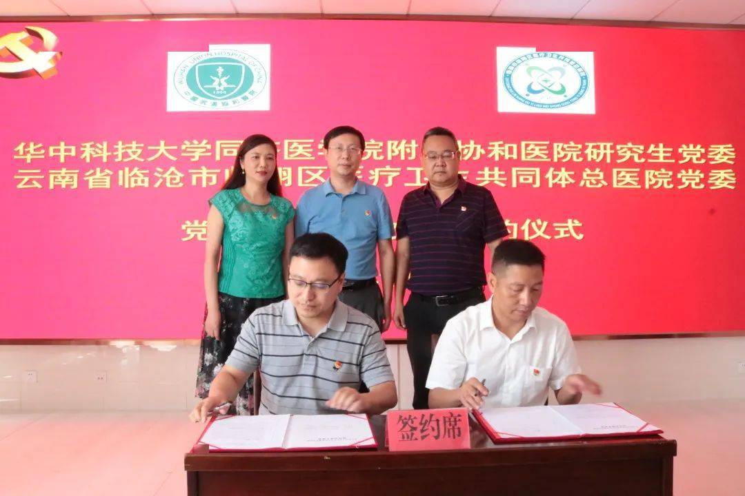 西安醫學院高等專科錄取分數線_2023年西安醫學院高等專科學校錄取分數線_西安醫學專科高等學校分數線