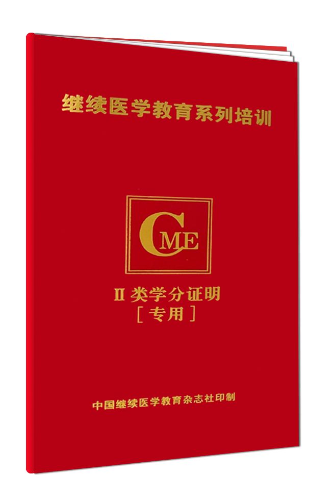 河南醫科大學錄取分數_河南大學醫學院錄取分_河南大學醫學專業分數線