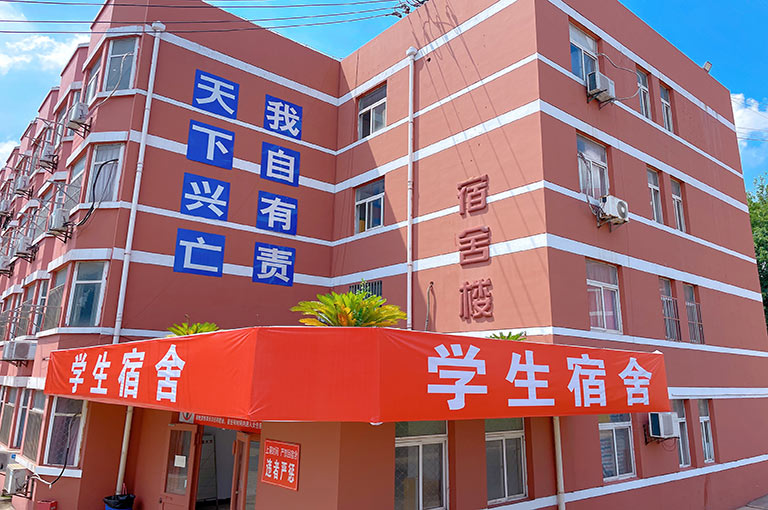 貴陽高三復(fù)讀排名學(xué)校名單_貴陽高三復(fù)讀排名學(xué)校有哪些_貴陽高三復(fù)讀學(xué)校排名