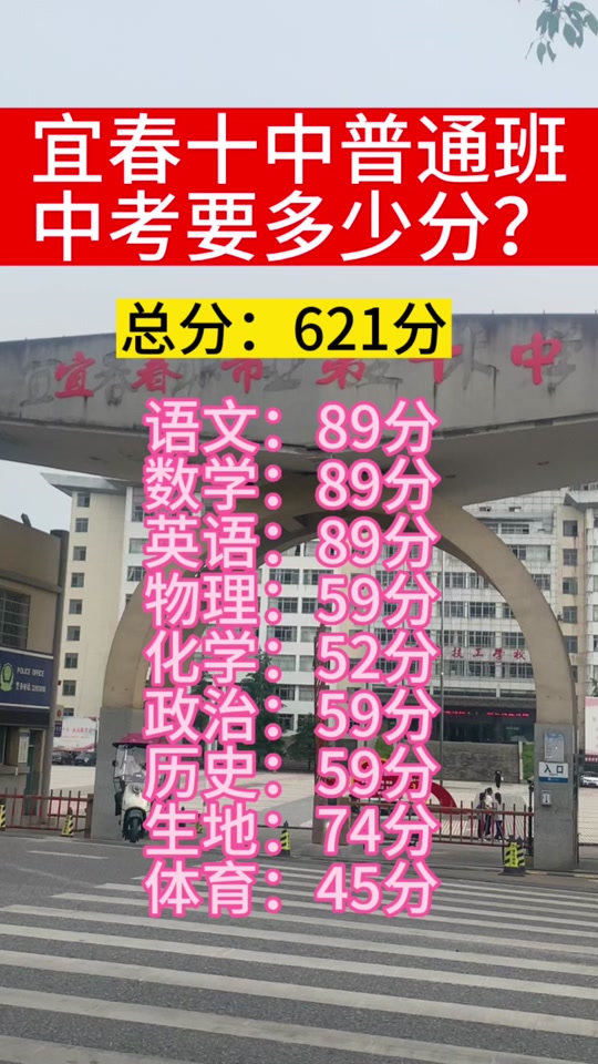 昌平教育云網(wǎng)站_昌平教育信息網(wǎng)地址和入口_昌平教育信息網(wǎng)登錄
