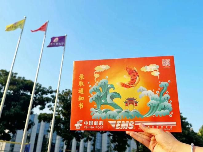 河南商業大學多少分錄取_2023年河南商業高等專科學校主頁錄取分數線_河南商業學院錄取分數線