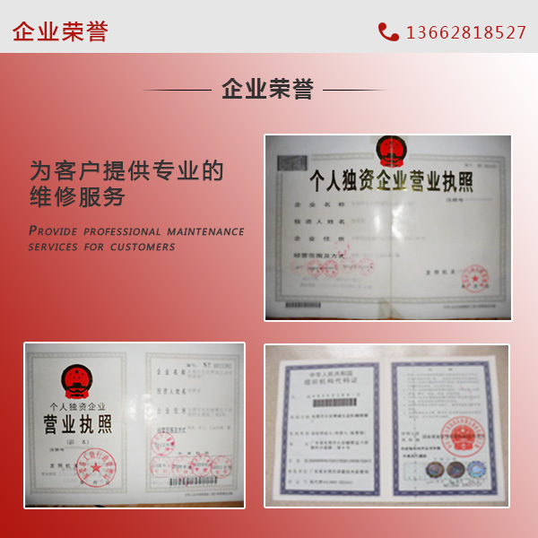 住房和城鄉建設部城市建設司_住房城鄉建設部網站主頁_住房和城鄉建設部中國建造師網