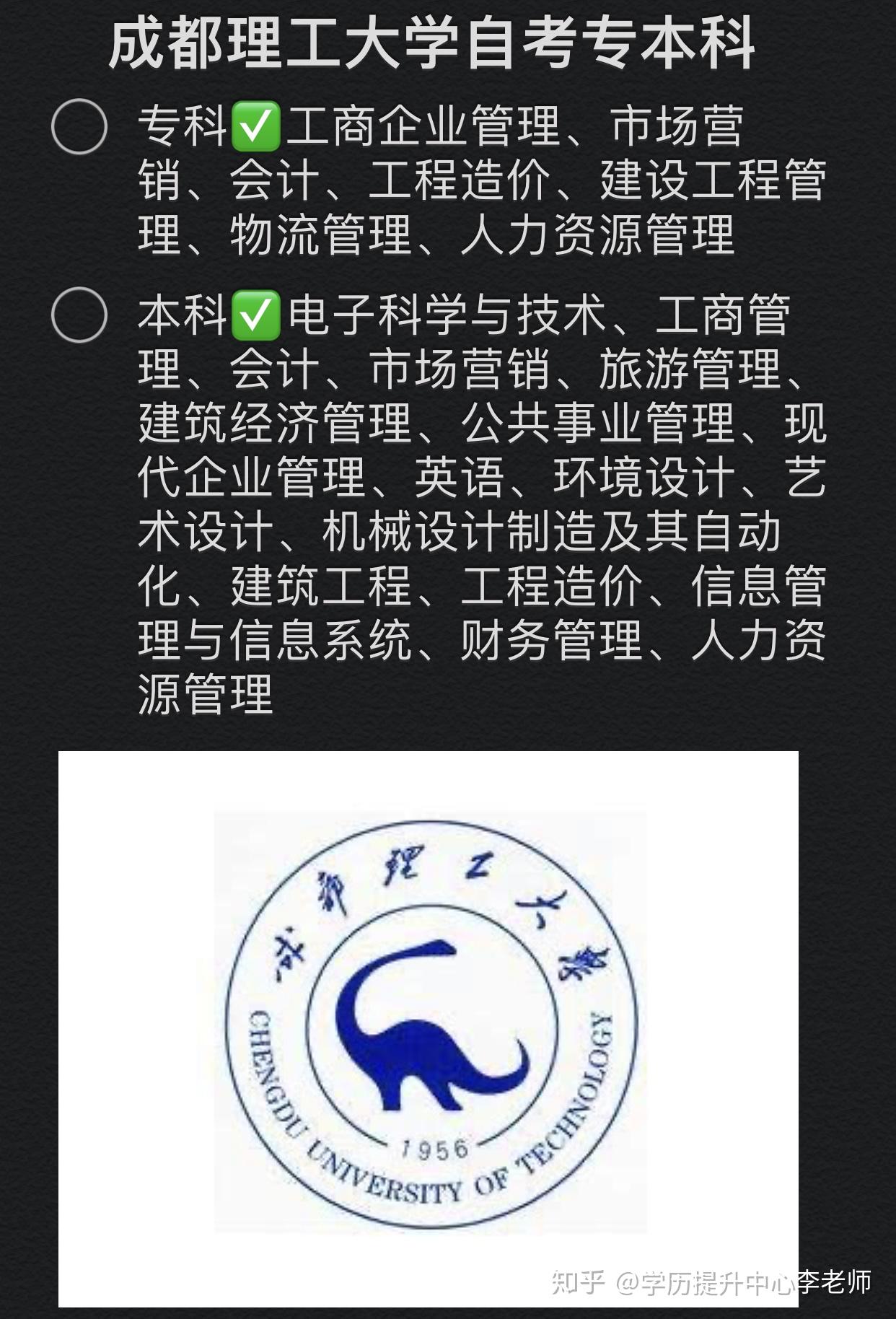 安徽二建歷年真題及答案_2024年安徽二建歷年試題_安徽2020二建考試