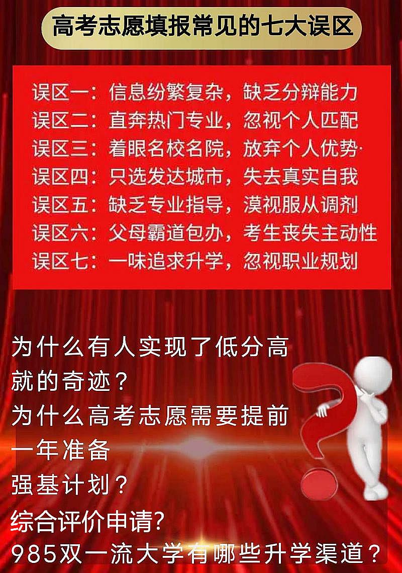 2024高考分數線公布時間_高考分數線的公布時間_分數高考公布線時間2024