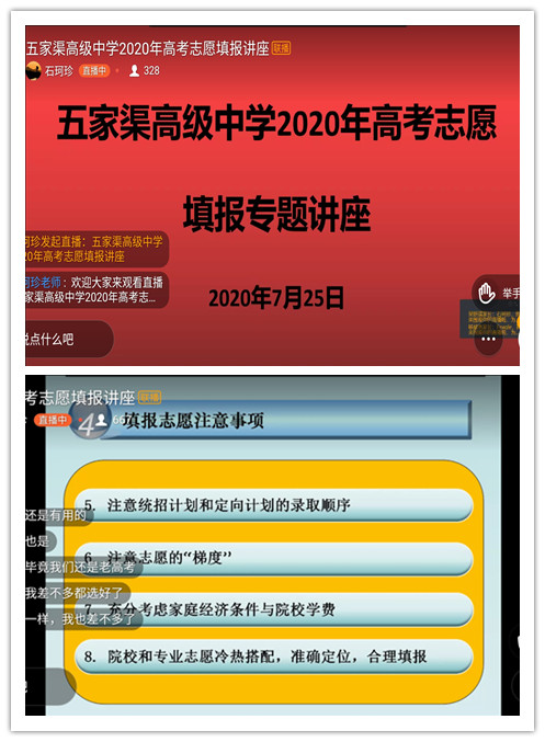 分數高考公布線時間2024_高考分數線的公布時間_2024高考分數線公布時間