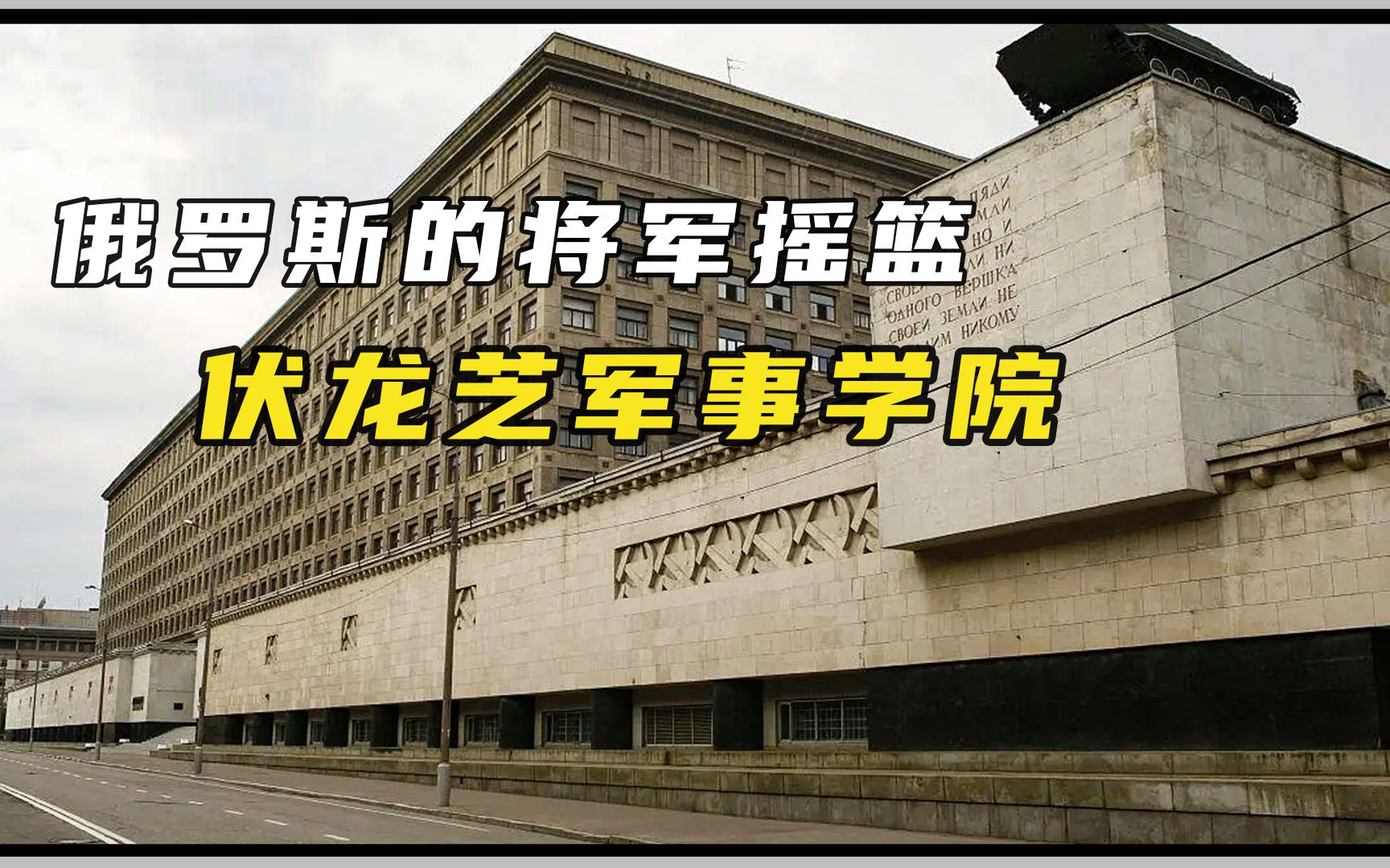 陸軍航空兵學院高考多少分_中國陸軍航空兵學院錄取分數線_陸軍航空兵學院分數線