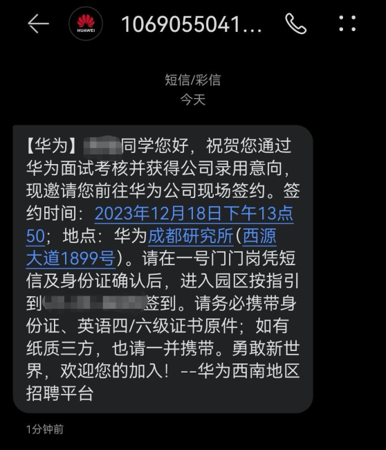 云南公務(wù)員考試報名人數(shù)查詢_2024年云南公務(wù)員報名人數(shù)查詢_云南公務(wù)員報名人數(shù)查詢系統(tǒng)