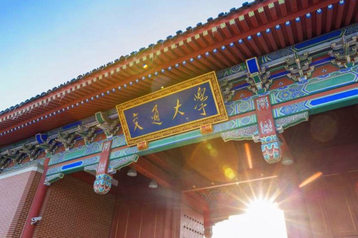 2024年上海自考報名時間及要求_上海自考報考時間_2022年上海自考報名時間