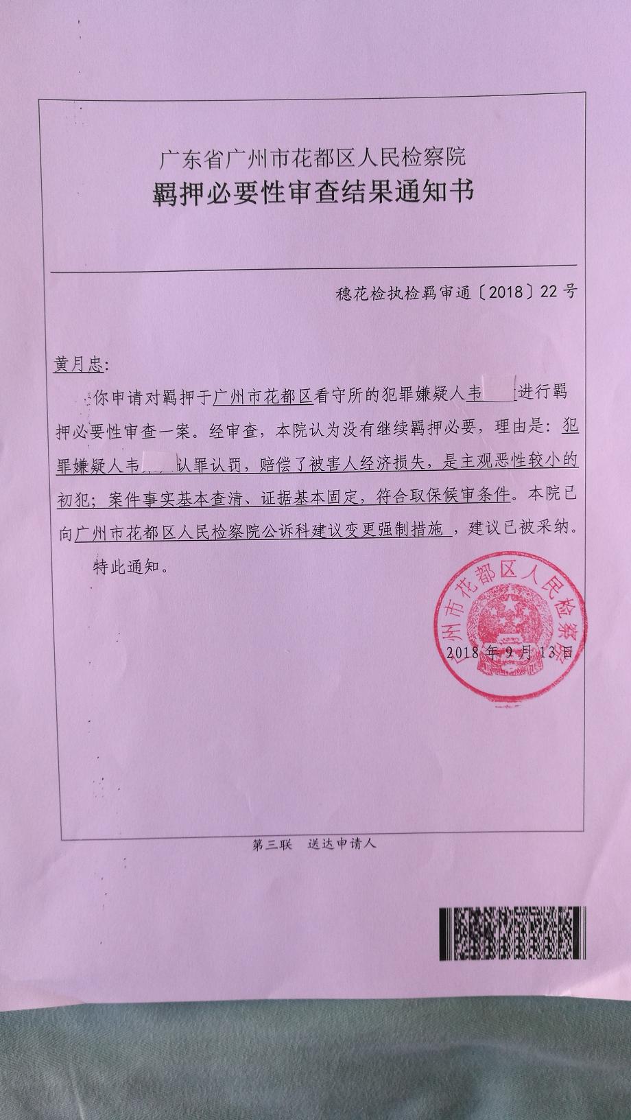 天津自考一般什么時候報名_2024年天津自考報名時間及要求_天津自考報名時間安排