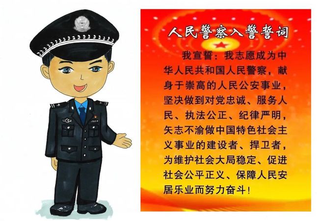 19年公安大學(xué)多少分_今年公安大學(xué)多少分_公安大學(xué)分?jǐn)?shù)線多少分