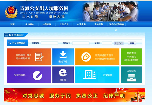 公安大學(xué)分?jǐn)?shù)線多少分_19年公安大學(xué)多少分_今年公安大學(xué)多少分