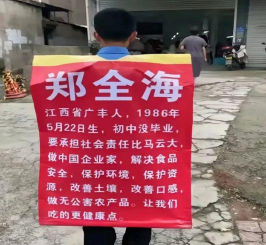 海南改地名_海南整治違規地名_地名亂象整改措施