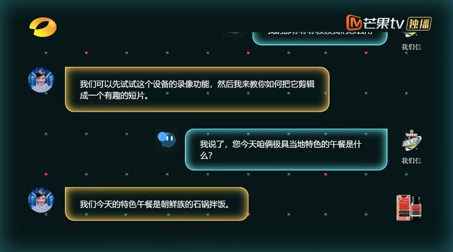 羅輯思維官網_羅輯思維有限公司_羅輯思維導圖軟件app