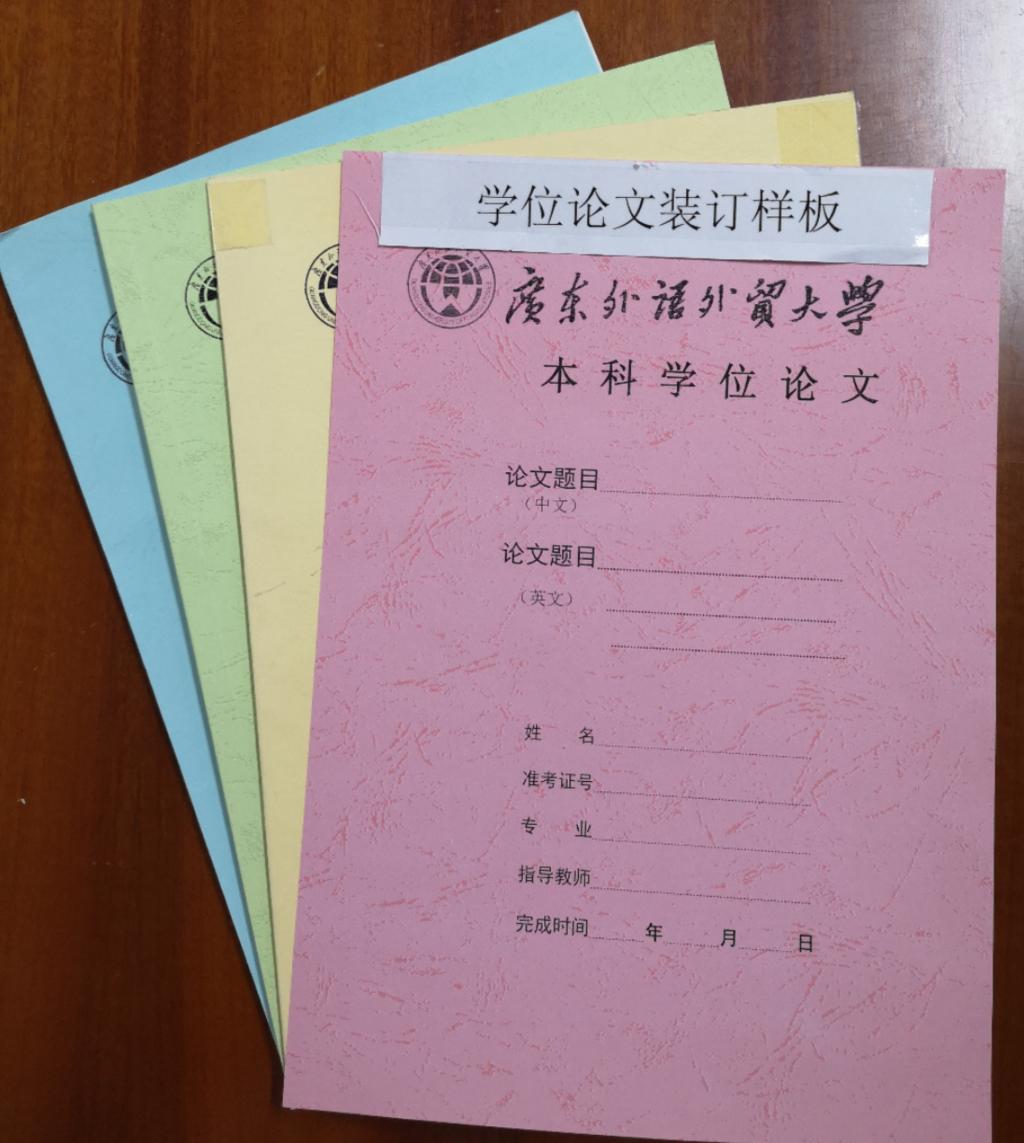 博益自考成績查詢_博益網自考準考證號_博益網自考報名2019