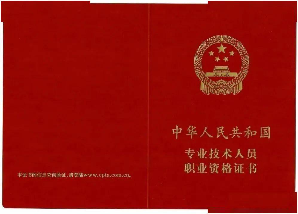 河南安全工程師考試地點(diǎn)_河南安全工程師考試成績(jī)_2024年河南安全工程師考試