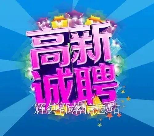 物理材料專業(yè)就業(yè)情況_材料物理就業(yè)前景薪水_物理專業(yè)的就業(yè)