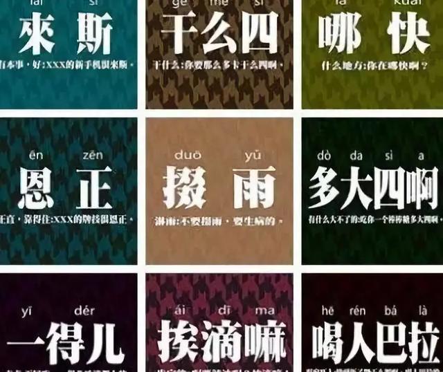 黿頭渚的文章_黿頭渚怎么讀_黿頭渚游記
