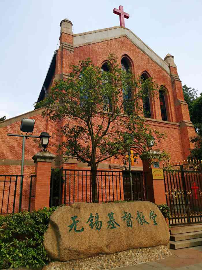 黿頭渚怎么讀_黿頭渚游記_黿頭渚的文章