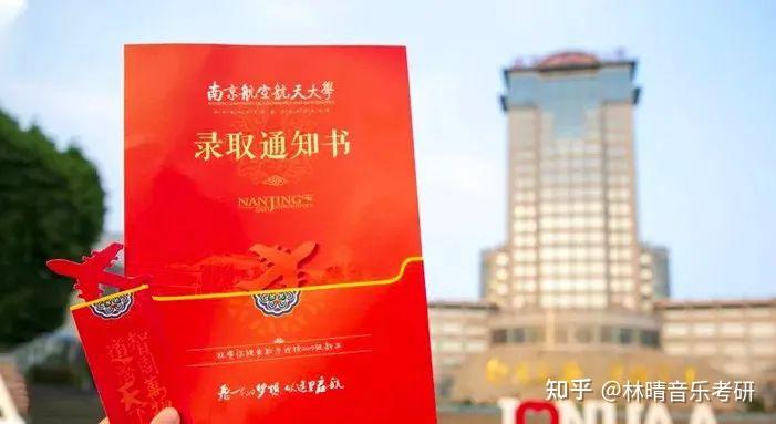 天津理工大學(xué)今年錄取分?jǐn)?shù)線_2023年天津理工大學(xué)招生網(wǎng)錄取分?jǐn)?shù)線_天津理工大學(xué)專業(yè)錄取分?jǐn)?shù)線