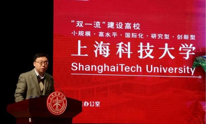 高考2024時間_高考2024年具體時間_2024高考